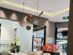 -必胜客(上海新南方商城PH店)