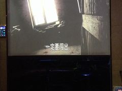 -唱吧麦颂KTV(东胜港悦广场店)