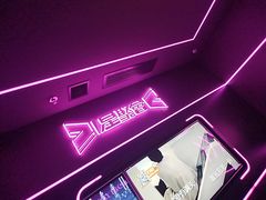 -星聚会KTV X Party(上海真如中海环宇城店)