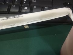 -沪上阿姨鲜果茶(世茂广场宽厚里店)