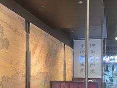 -古都历食南京菜·烤鸭·鸭血粉丝·汤包(南京博物院店)