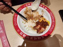 -多喝汤·粤式茶餐(太和金铂店)