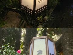 -杭州第一世界大酒店·云曼温泉