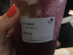 -喜茶(永旺梦乐城店)