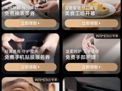 -开元商城(钟楼店)