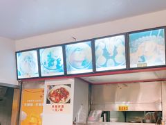 -食惠里小笼包面馆(越秀店)