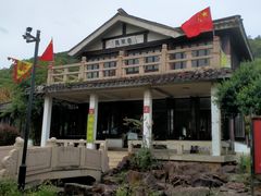 -灵岩山风景区
