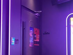-星聚会KTV X Party(杭州万象城店)