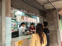 -甜蜜蜜(昌乐园店)