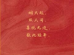 -五泉山公园