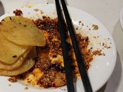 -么子烤肉(化龙池店)