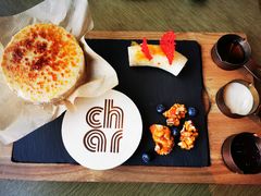 -恰餐厅CHAR Grill(北京三里屯洲际店)