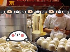 -天泽祥·鼓楼馒头(鼓楼店)