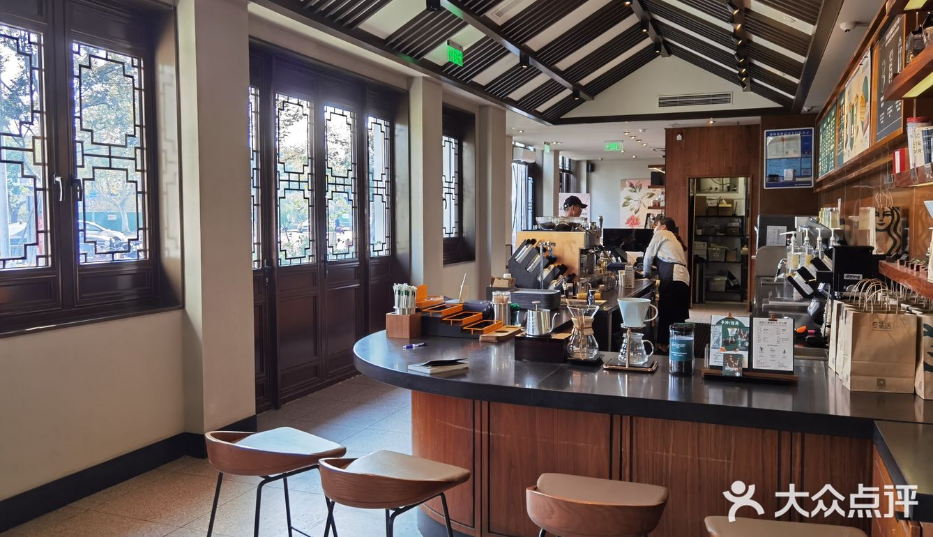 正应了上海爷叔那句话：“现在喝咖啡，更多的是喝情怀”[调皮]