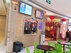 -北疆饭店(吴江店)