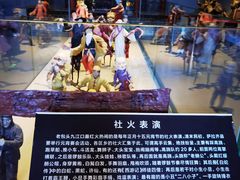-包头博物馆