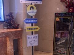 -香水足浴•按摩•SPA•汤泉会馆(南岗花园街店)