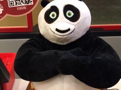 -永和大王(茉莉上新·漕宝店)