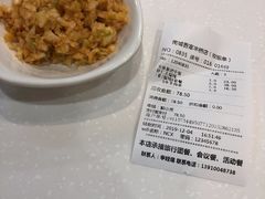 -南城香·饭香串香馄饨香(富丰桥店)