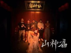 -棂笼·深度沉浸密室(武汉旗舰店)