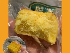 绿豆皇装-泸溪河桃酥(壹方城店)