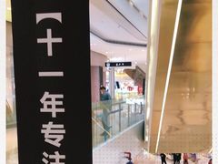 -昆山招商花园城