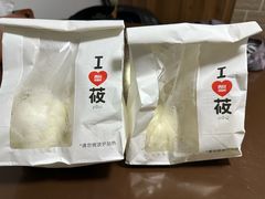 -西贝(金桥店)