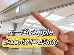 -吾悦广场(南京鼓楼店)