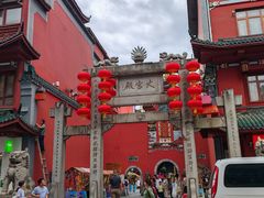 -火宫殿·小吃王国(坡子街店)
