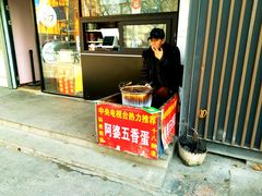 门面-阿婆五香蛋(水游城店)