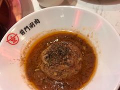 -前门·鲜肉火锅(长风店)