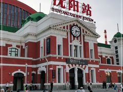 -沈阳站
