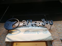 -After You Dessert Cafe(CENTRALWORLD)