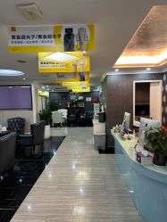 -深圳阳光医疗美容医院·旗舰店