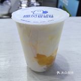 遇苋酸奶·鲜果茶(唱经楼店)