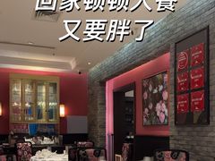 -南麓·浙里(外滩店)