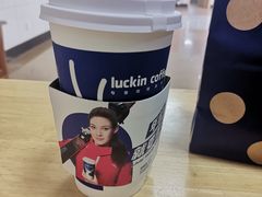 -瑞幸咖啡(时代国际店)