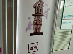 -大连凯丹广场