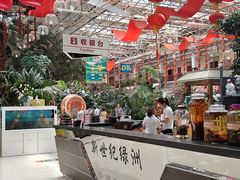 -新世纪绿洲(抚顺店)