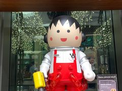 -泡泡玛特POPMART(天环购物中心店)