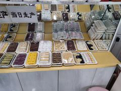 -师任堂韩式食品(总店)