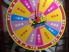 -多嘴超级肉蟹煲(吉林财富购物广场店)