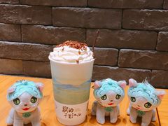 -茶理宜世(花城汇中区店)