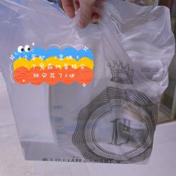 -珠宝维修中心·黄金加工·首饰修理改款定制(新世界大丸百货店)