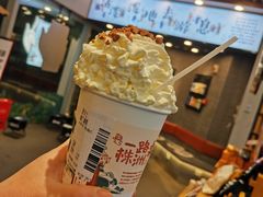 -茶颜悦色(德思勤L1层游园会店)