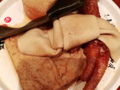-武圣羊汤(手帕口店)