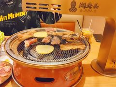 -闻老头·菊花炭烤肉(D11店)