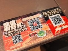 -王繁星面馆(西安熙地港店)