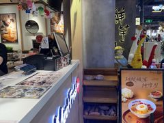 -鲜芋仙(时尚天河店)