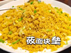 -紫泥369粗粮季(鼓楼店)